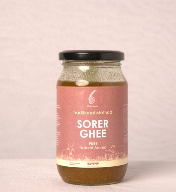 Sorer Ghee