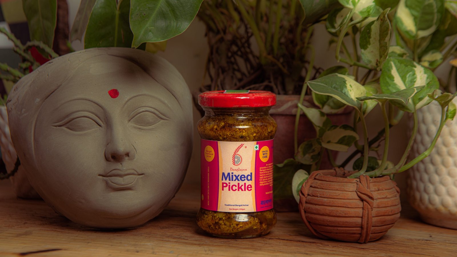 Mixed Pickle by Banglapon