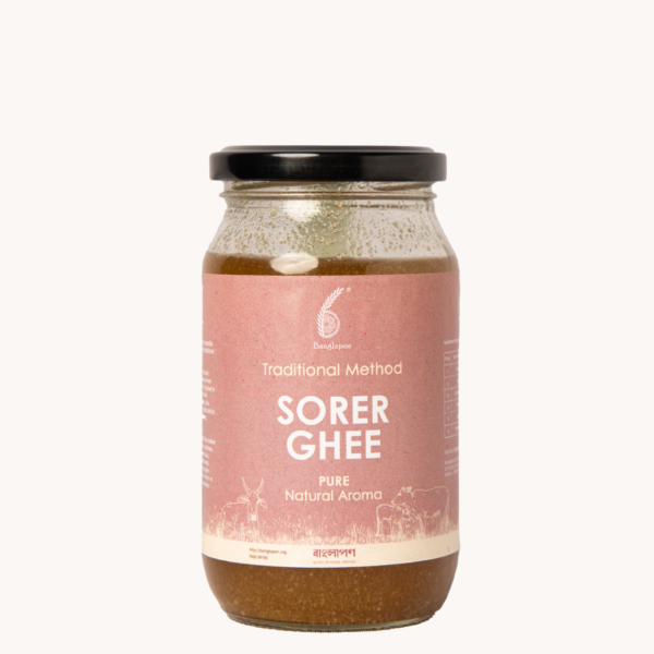 Sorer Ghee
